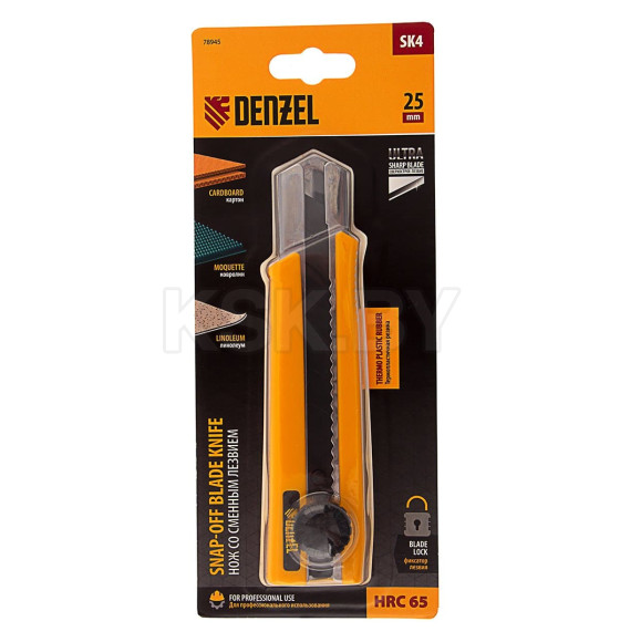 Нож 25мм. корпус из TPR, винтовой фиксатор Denzel (78945)