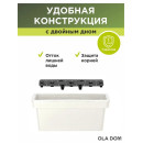 Кашпо LOFT прямоугольное 50литров OLA DOM (белый) (ЭП 221762)