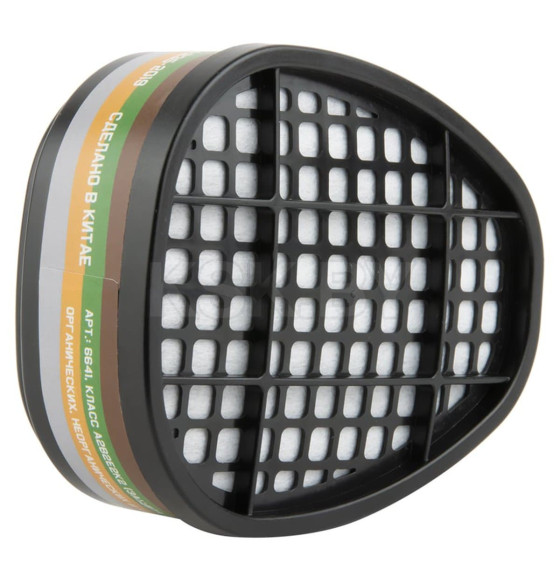 Фильтр противогазовый (2 шт.) Jeta Safety 6641 (6641) 