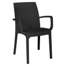 Стул RATTAN Ola Dom (антрацит) 585х560х855мм (ЭП 401349) 