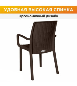 Стул RATTAN Ola Dom (коричневый) 585х560х855мм
