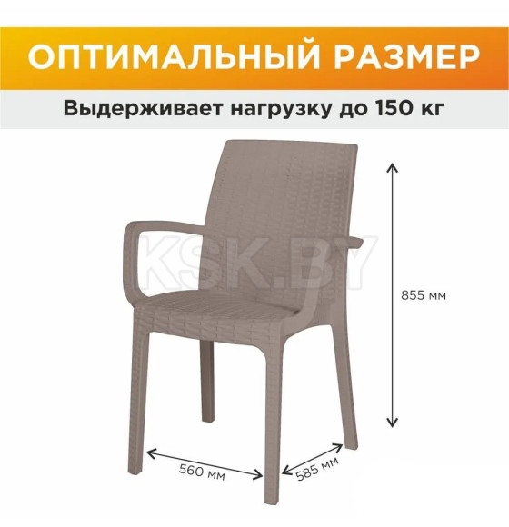Стул RATTAN Ola Dom (серый) 585х560х855мм (ЭП 401363) 