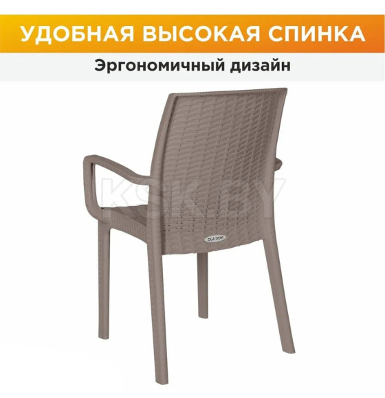 Стул RATTAN Ola Dom (серый) 585х560х855мм (ЭП 401363) 