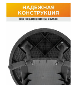 Стол круглый RATTAN Ola Dom (антрацит) 700х700х720мм