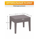 Столик журнальный квадратный RATTAN OLA DOM (серый) (ЭП 401394) 