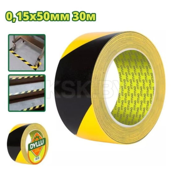 Лента для разметки 30 м DYLLU DTPN4H45 (DTPN4H45) 