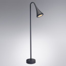 Светильник ландшафтный Arte Lamp BRONN A2367PA-1BK (A2367PA-1BK) 