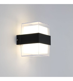 Светильник уличный настенный Arte Lamp ULYSSES A8705AL-2BK