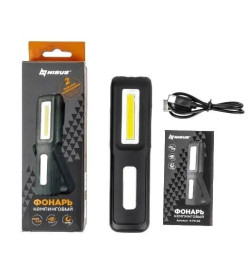 Фонарь кемпинговый LED-80 LM, COB-150 LM, IP34, USB (N-FK-G6) NISUS PRO