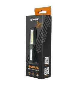 Фонарь кемпинговый LED-80 LM, COB-150 LM, IP34, USB (N-FK-G6) NISUS PRO