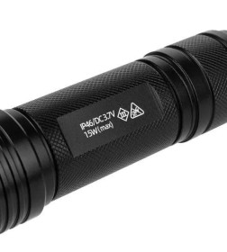 Фонарь ручной 950 LM, IP46, USB (N-FR-L6-H) NISUS PRO