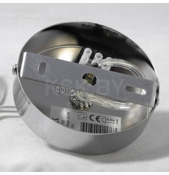 Светильник подвесной Люссоле Hockessin SY9510 (SY9510) 