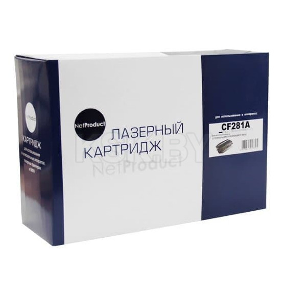 Тонер-картридж NetProduct N-CF281A
