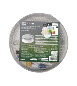 Светильник LED ЖКХ ДБО-6-ФМ 6 Вт, 850 лм, IP54 (датчик движения) TDM SQ0329-1056