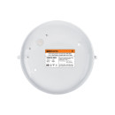 Светодиодный светильник LED ЖКХ 1301 с датчиком 1000Лм 8Вт IP54 TDM SQ0329-0021 (SQ0329-0021) 