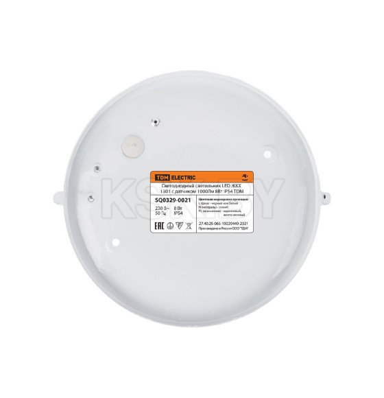 Светодиодный светильник LED ЖКХ 1301 с датчиком 1000Лм 8Вт IP54 TDM SQ0329-0021 (SQ0329-0021) 