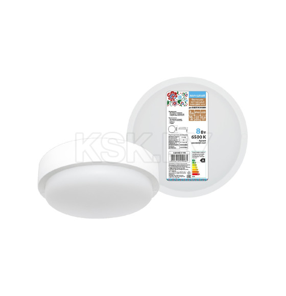 Светильник светодиодный LED ДПП 3901 8Вт 6500К IP65 белый круг 140х57 мм Народный TDM SQ0366-0148 (SQ0366-0148) 