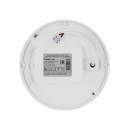 Светильник светодиодный LED ДПП 3901 8Вт 6500К IP65 белый круг 140х57 мм Народный TDM SQ0366-0148 (SQ0366-0148) 