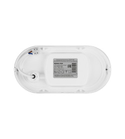 Светильник светодиодный LED ДПП 3801 18Вт 4000К IP65 белый овал 196х97х57 мм Народный TDM SQ0366-0168