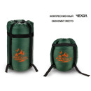 Спальный мешок Coyote Plus, ARIZONE 28-170251 (28-170251) 