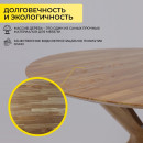Стол ВЕГАС, нераздвижной, D1100, Дуб светлый тон 100 (120528) 