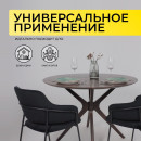 Стол ВЕГАС, нераздвижной, D1100, Орех темный тон 7 (120527) 
