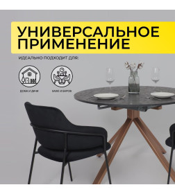 Стол DELON 110  раздвижной, 110(150)*75, Малави/Медь
