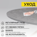 Стол DELON 110  раздвижной, 110(150)*75, Малави/Медь (117420) 