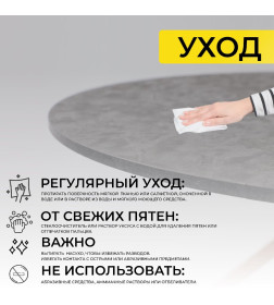 Стол DELON 110  раздвижной, 110(150)*75, Малави/Медь