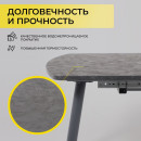 Стол OLIS R 116  раздвижной, 116(155,5)х77, Малави/Серый (117428) 