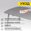 Стол OLIS R 116  раздвижной, 116(155,5)х77, Малави/Серый (117428) 