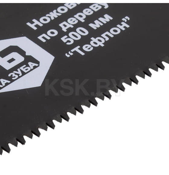 Ножовка 500 мм "Тефлон" 3D заточка Вихрь 73/2/4/10 (73/2/4/10) 