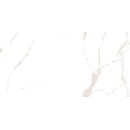 Плитка Statuario gold, 300*600*9 мм, 1 сорт (Березакер.) 