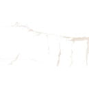 Плитка Statuario gold, 300*600*9 мм, 1 сорт (Березакер.) 