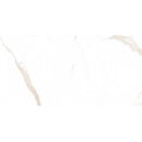 Плитка Statuario gold, 300*600*9 мм, 1 сорт (Березакер.) 