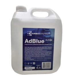 Средство для снижения выхлопов оксидов азота Carbosyntech AdBlueAUS32 4 л