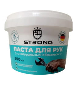 Паста для рук Strong 500мл.
