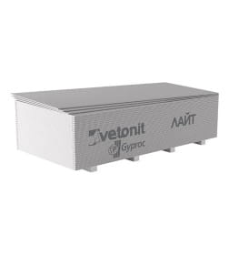  Гипсовая плита, стандартная. "Vetonit Lite" 2500х1200х 9,5мм.