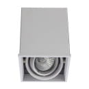 Светильник накладной точечный Arte Lamp CARDANI PICCOLO A5942PL-1WH (A5942PL-1WH) 