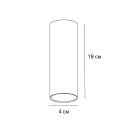Светильник накладной точечный Arte Lamp NET MINI A6450PL-1WH (A6450PL-1WH) 