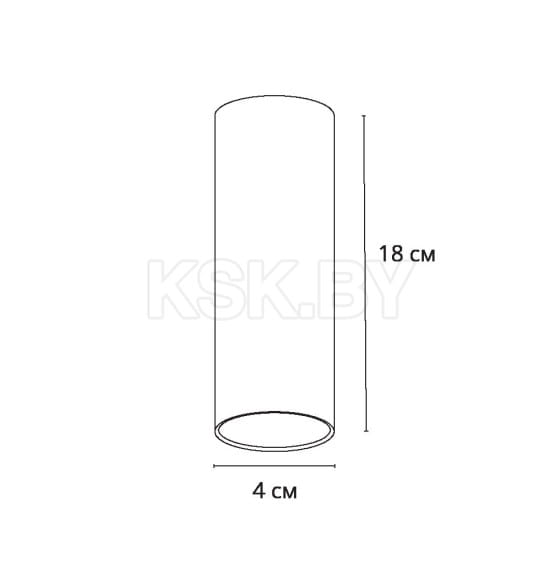 Светильник накладной точечный Arte Lamp NET MINI A6450PL-1WH (A6450PL-1WH) 