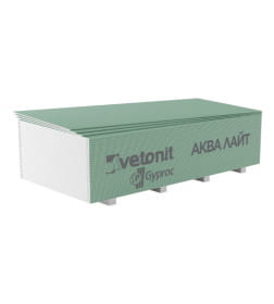 Гипсовая плита, влагостойкая. "Vetonit Aqua Lite" 2500х1200х 9,5мм.