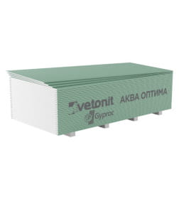 Гипсовая плита, влагостойкая. "Vetonit Aqua Optima" 2500х1200х12,5мм. (50)