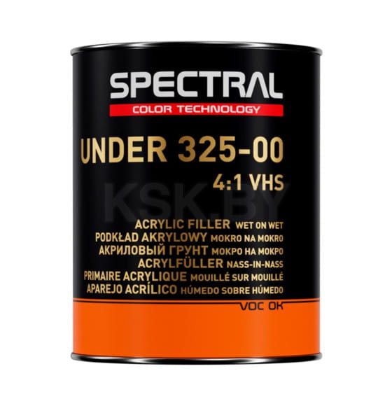 Грунт Spectral Under 325-00 VHS акрил. P5 черный 1,0л (4+1) 