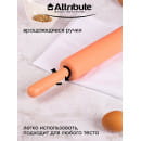 Скалка с вращающимися ручками ABS405 (силикон) (88153) 