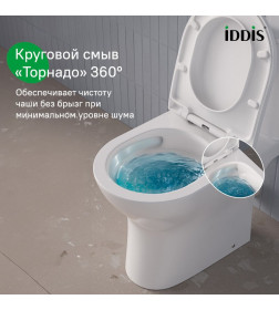 Унитаз напольный IDDIS Zodiac ZODRDSEi24
