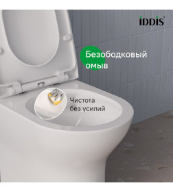 Унитаз напольный IDDIS Zodiac ZODRDSEi24