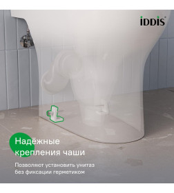 Унитаз напольный IDDIS Zodiac ZODRDSEi24