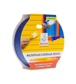 Лента малярная 25мм х 25м фасадная Милен MFD025K