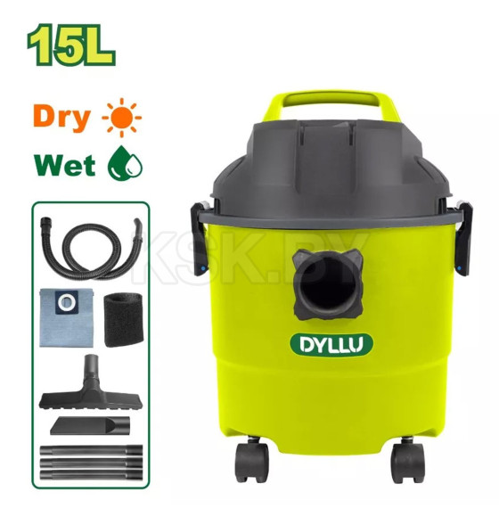 Пылесос строительный DYLLU DTVR1A15 (DTVR1A15) 